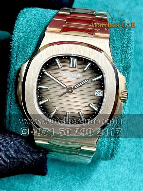 patek philippe shop uae|Patek Philippe watches.